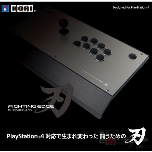 PS5) HORI Fighting Edge 刃for PS4/ PC (街机大手掣日本版