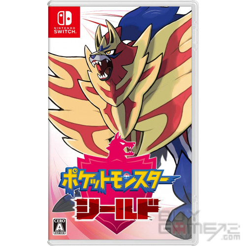 (NS) Pokemon 盾 香港特典版