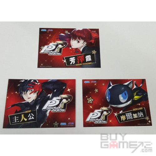 persona 5 royal hk