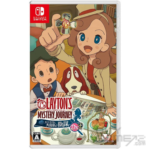NS) Layton's Mystery Journey: Katrielle and The Millionaires' Conspiracy  DX+ Japanese