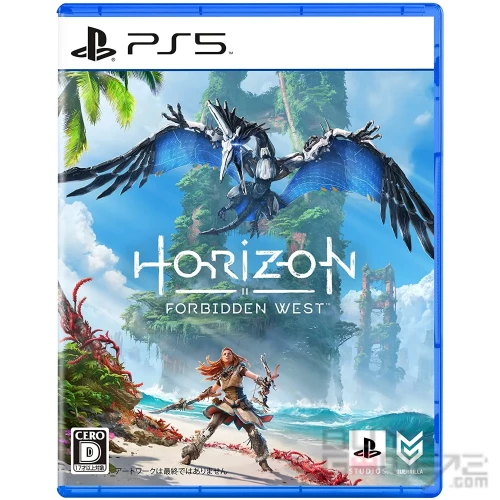 PS5) Horizon Forbidden West 日版