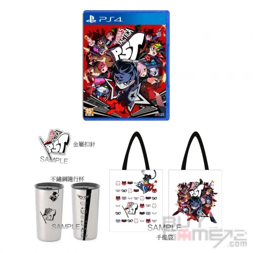 Persona 5 Tactica Digital Deluxe PS4 & PS5